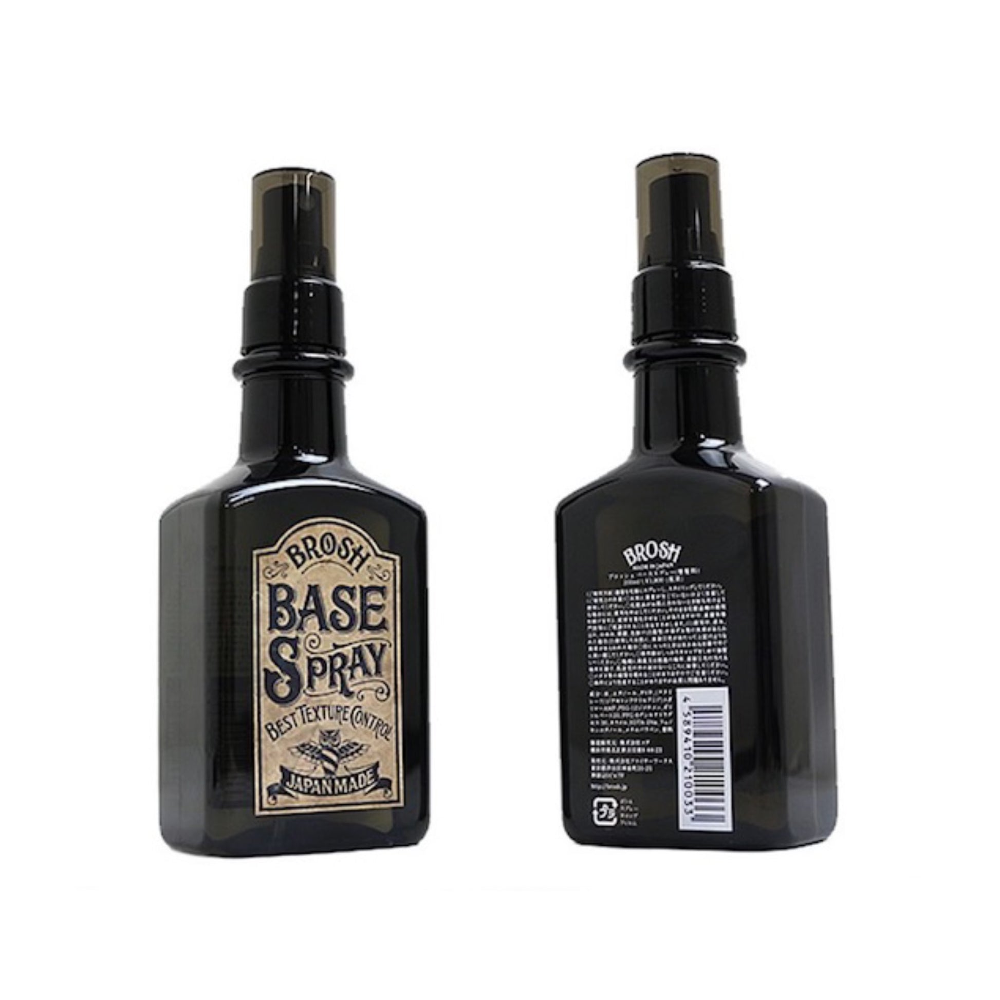 Brosh Base Spray Back