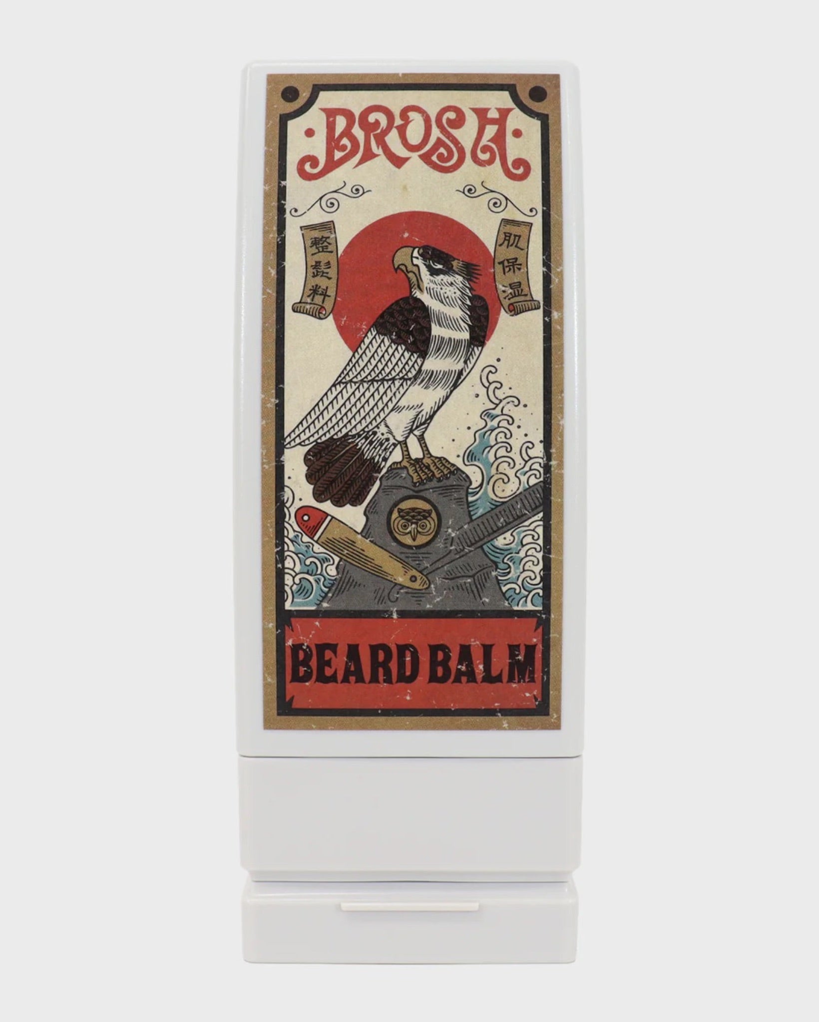 Brosh Beard Balm