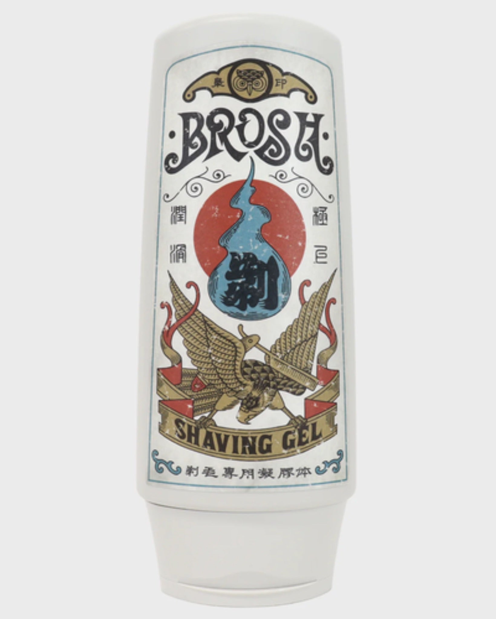 Brosh Shaving Gel